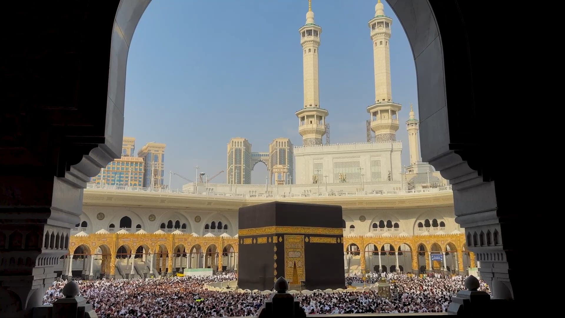 Kabe ve Mescid-i Haram